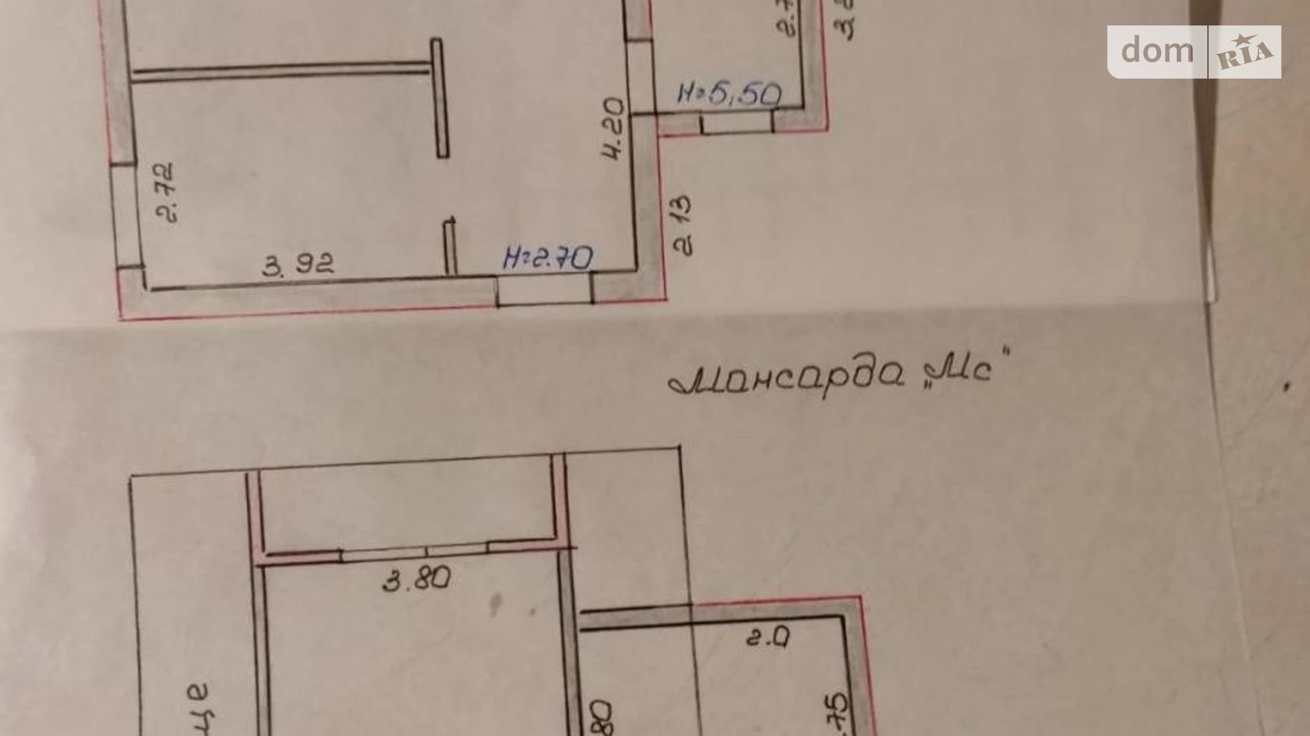 Продається будинок 2 поверховий 70 кв. м з мансардою, цена: 17000 $ - фото 3