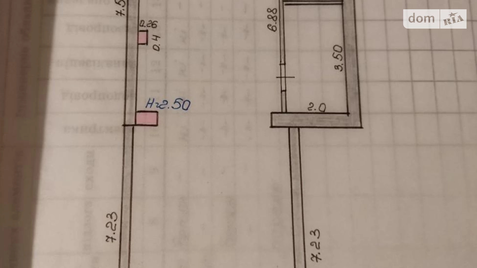 Продається будинок 2 поверховий 70 кв. м з мансардою, цена: 17000 $ - фото 4