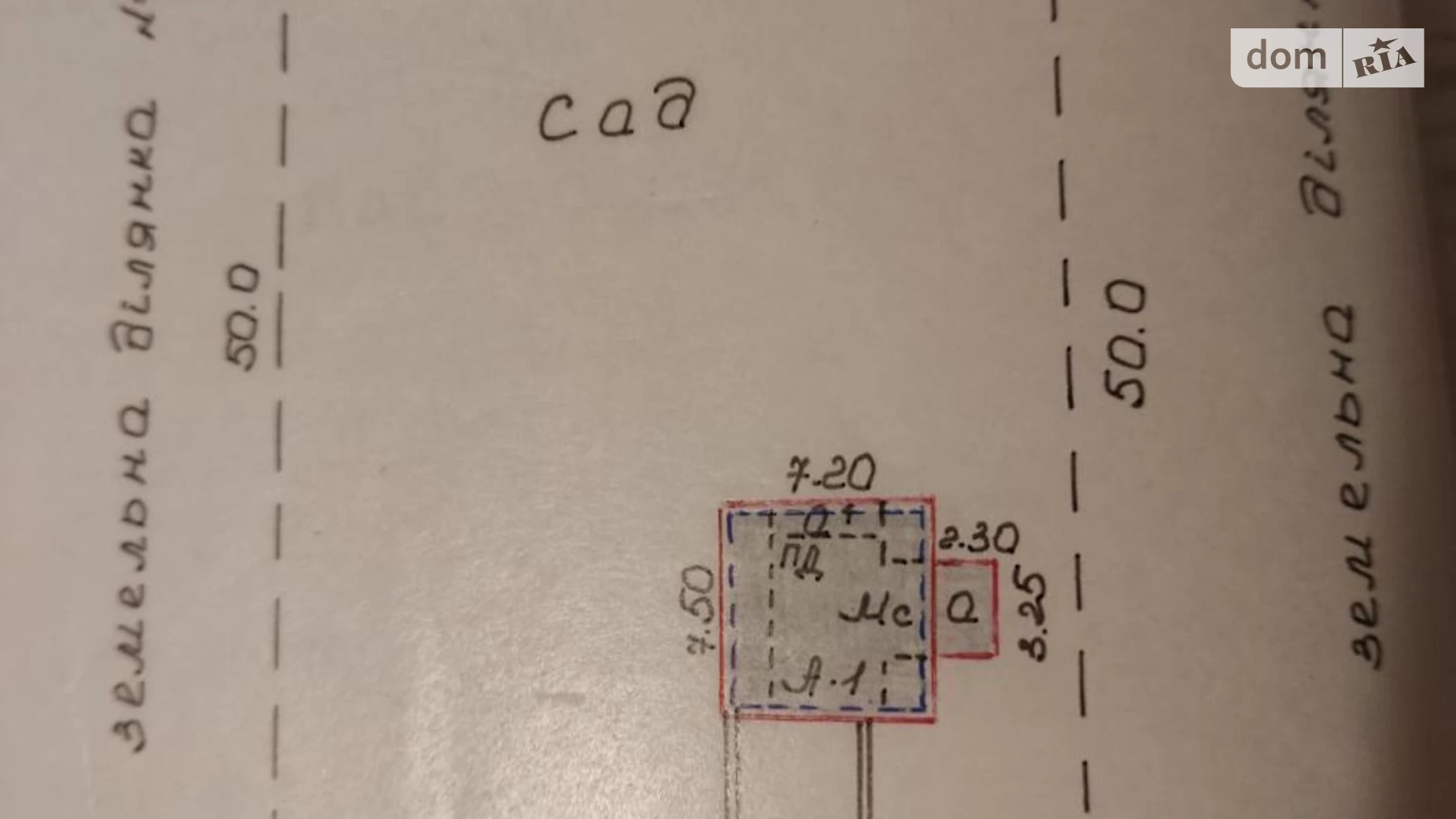 Продається будинок 2 поверховий 70 кв. м з мансардою, цена: 17000 $ - фото 5