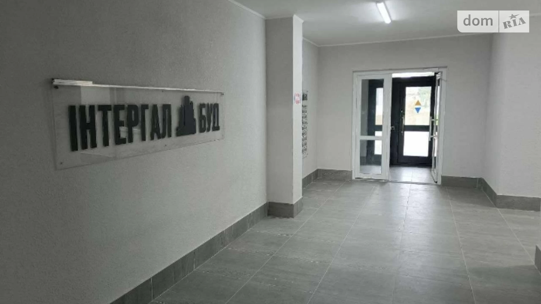 Продается 1-комнатная квартира 46 кв. м в Черновцах - фото 5