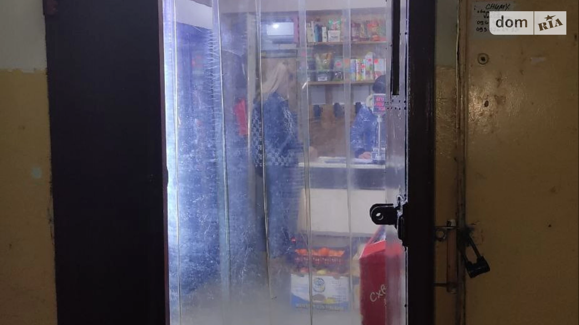 Продается 1-комнатная квартира 16.5 кв. м в Днепре, цена: 15000 $ - фото 3