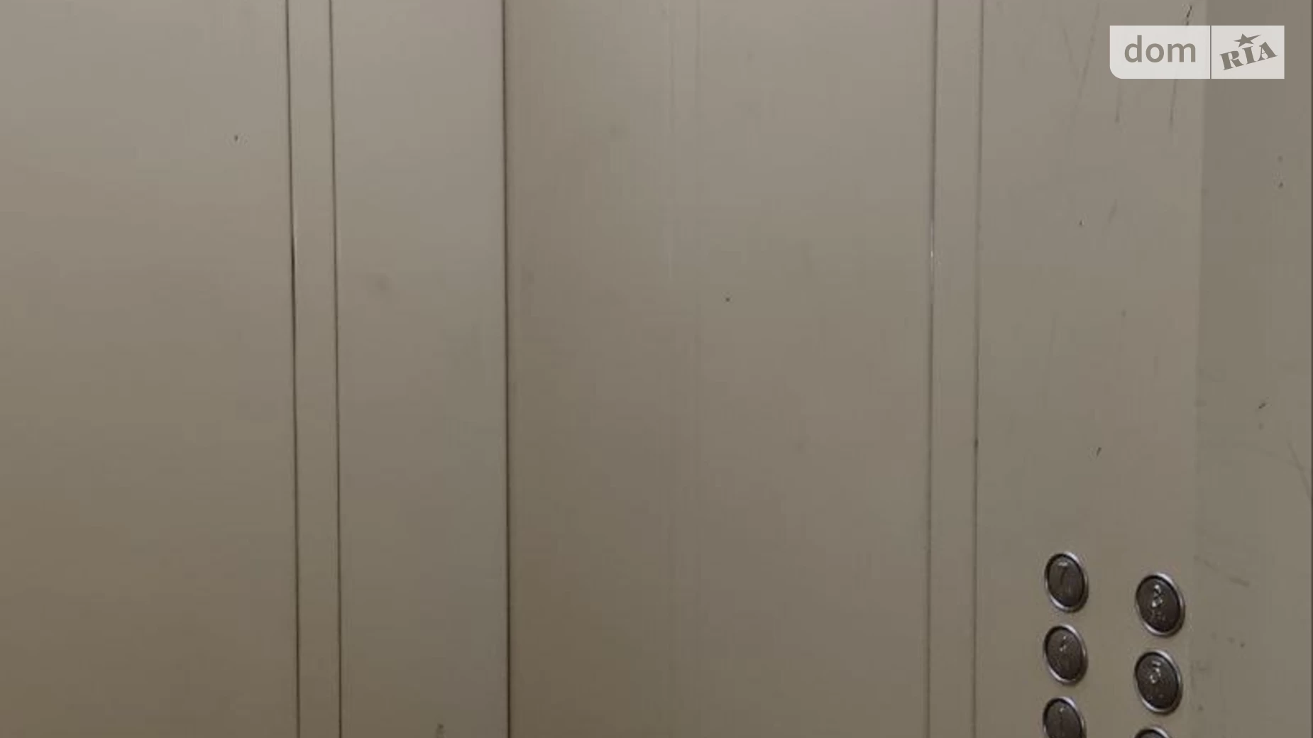Продается 1-комнатная квартира 16.5 кв. м в Днепре, цена: 15000 $ - фото 5