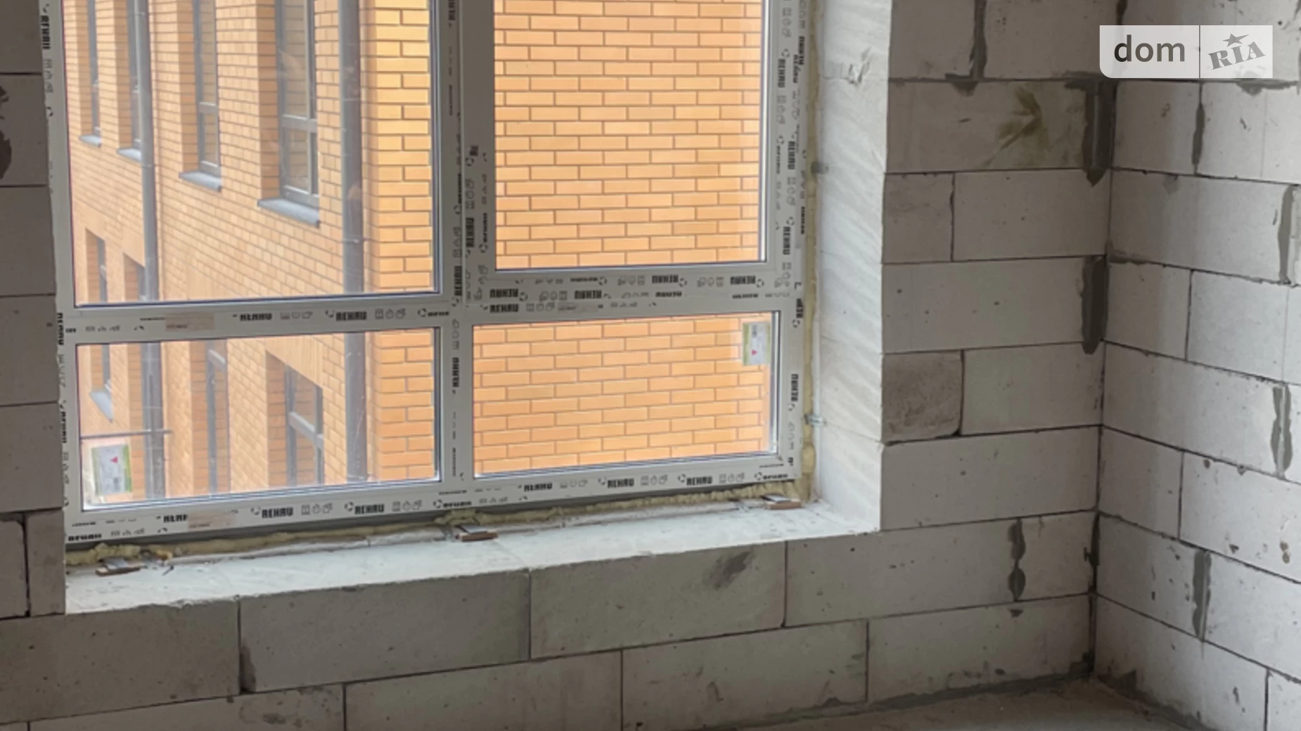 Ірпінь, цена: 76500 $ - фото 4