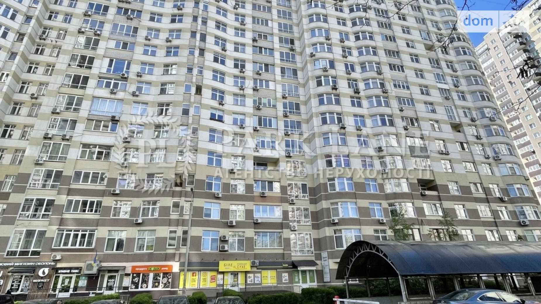 Продается 3-комнатная квартира 106 кв. м в Киеве, ул. Анны Ахматовой, 30 - фото 2