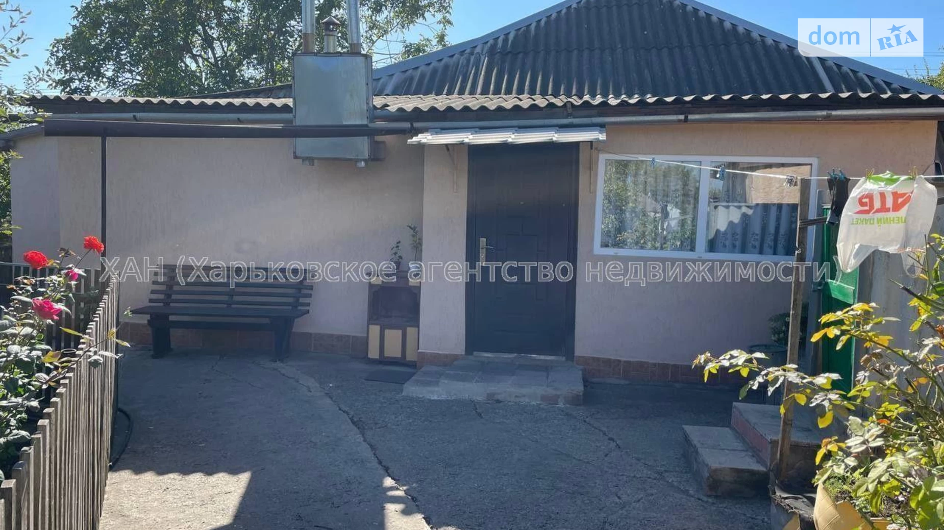 Продається одноповерховий будинок 88 кв. м з каміном, цена: 48000 $ - фото 4