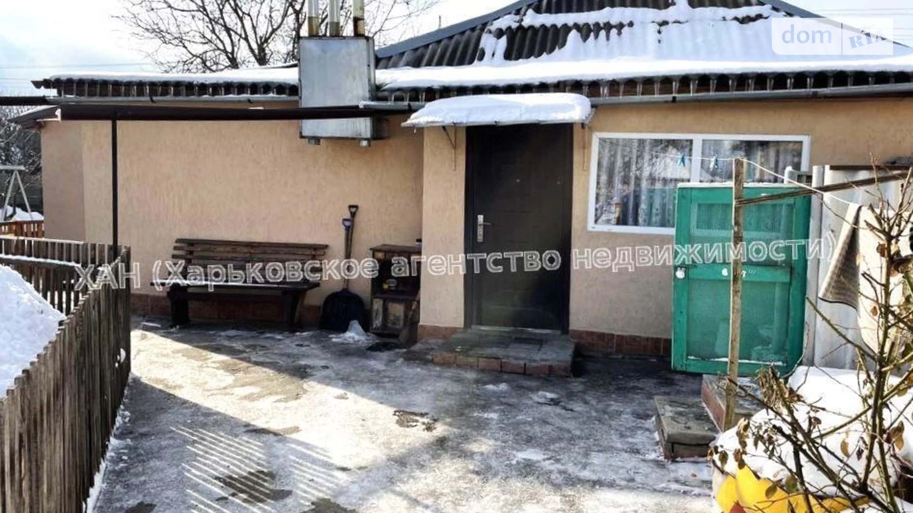 Продається одноповерховий будинок 88 кв. м з каміном, цена: 48000 $ - фото 5