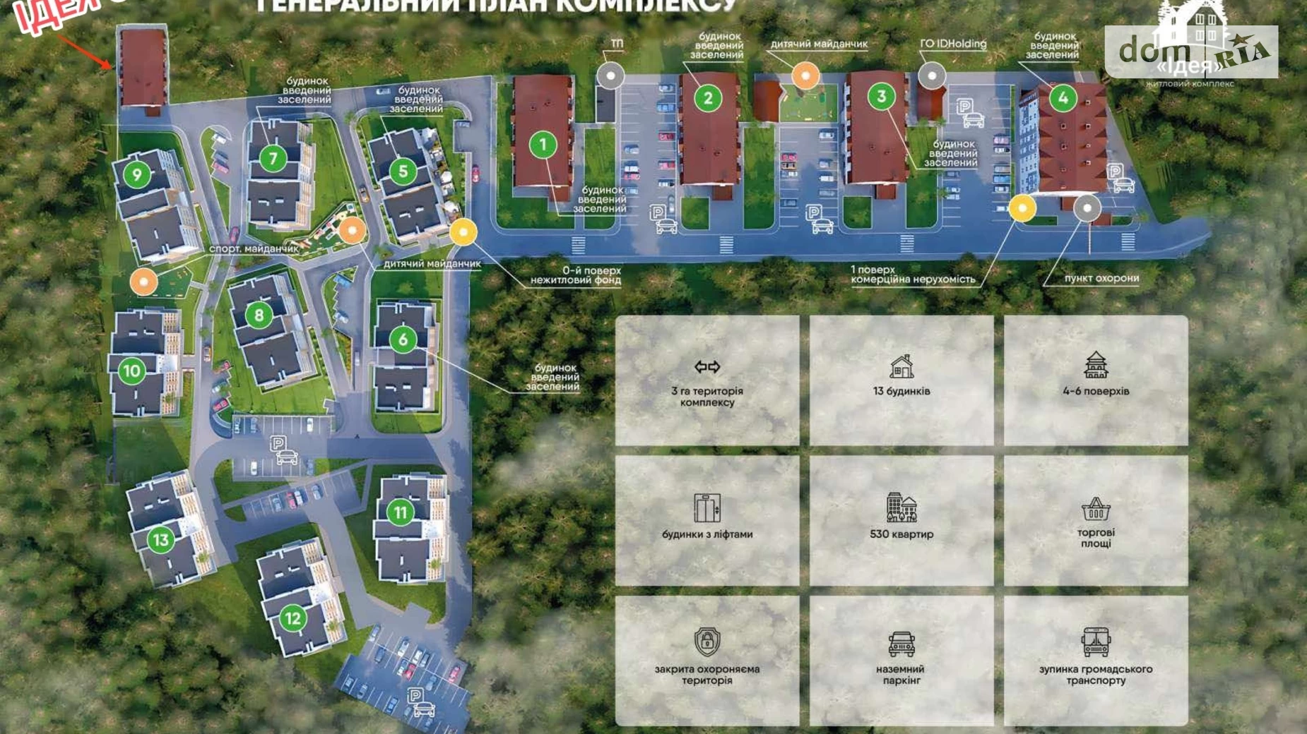 Продається 1-кімнатна квартира 38.2 кв. м у, цена: 32300 $ - фото 2