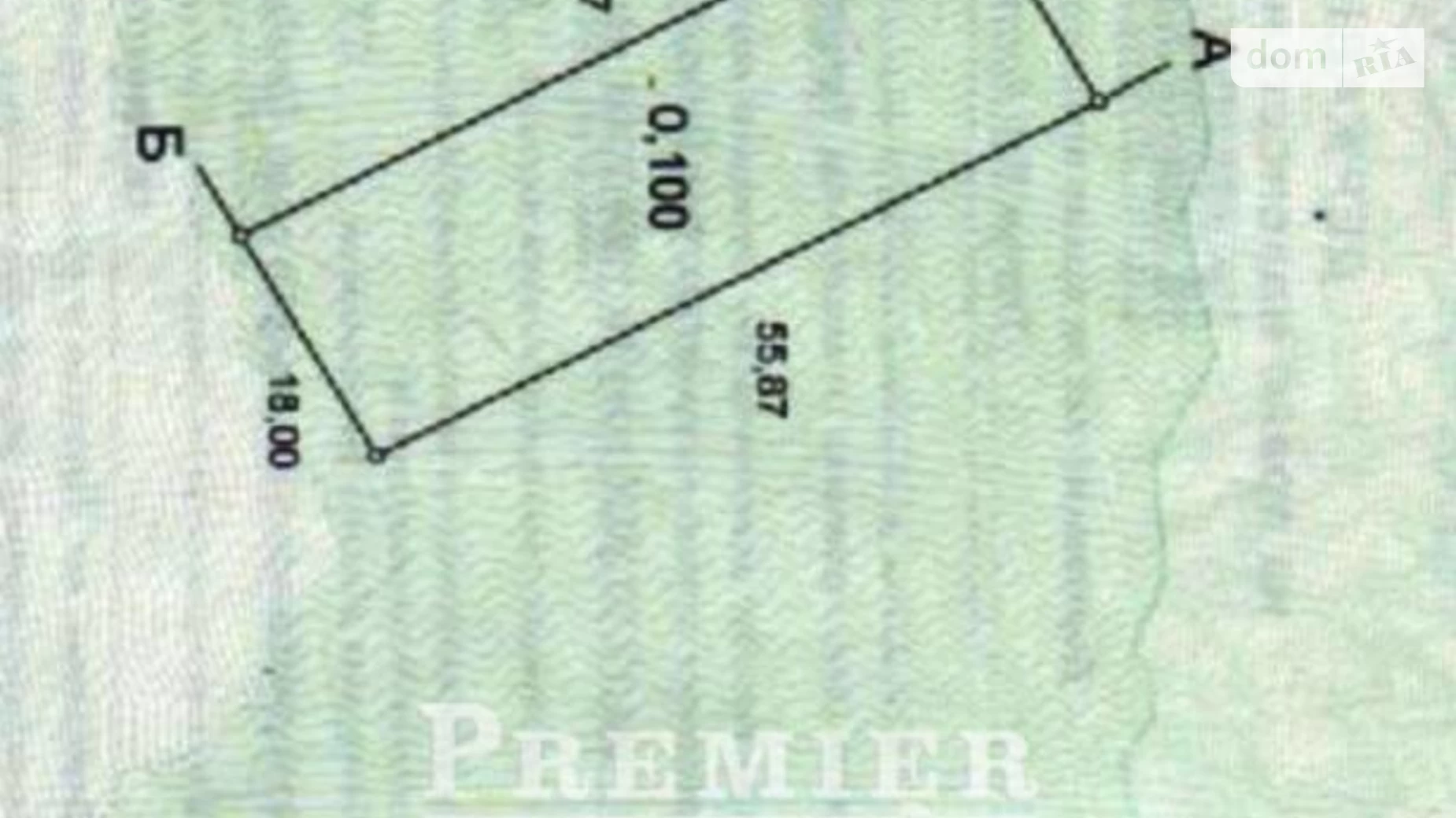 Продається земельна ділянка 0.1001 соток у Одеській області, цена: 10000 $ - фото 3