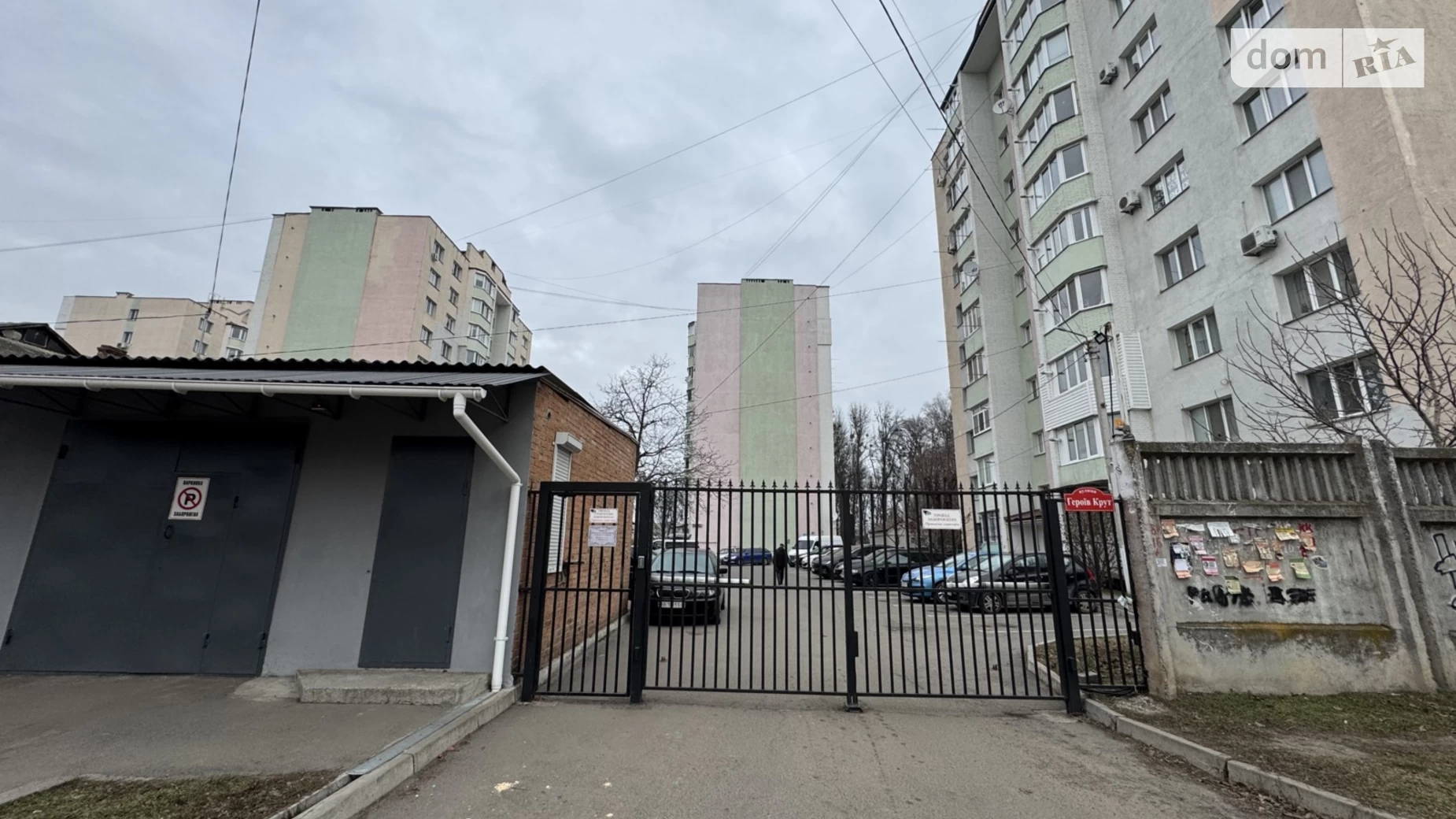 Продається 3-кімнатна квартира 88 кв. м у Вінниці, вул. Героїв Крут - фото 2