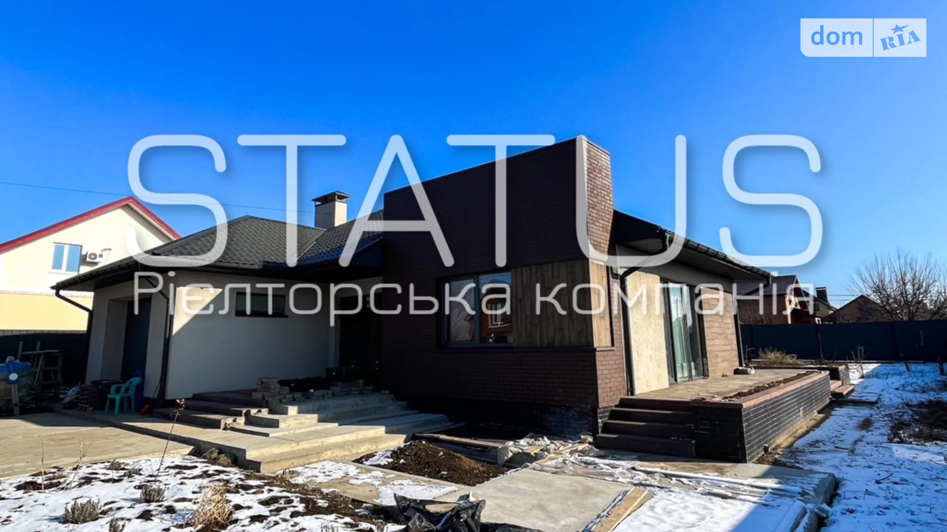 Продается одноэтажный дом 153.7 кв. м с подвалом, цена: 200000 $ - фото 3