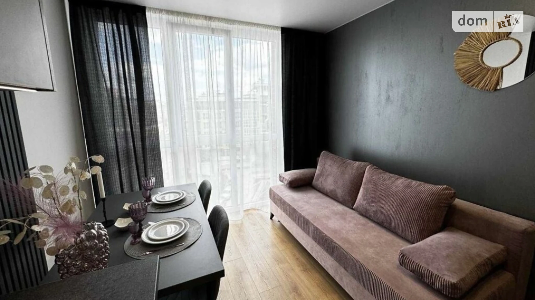 Сдается в аренду 2-комнатная квартира 48 кв. м в Днепре, ул. Набережная Победы, 112Д/4 - фото 2