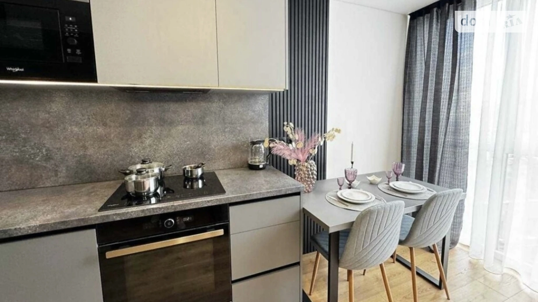 Сдается в аренду 2-комнатная квартира 48 кв. м в Днепре, ул. Набережная Победы, 112Д/4 - фото 3