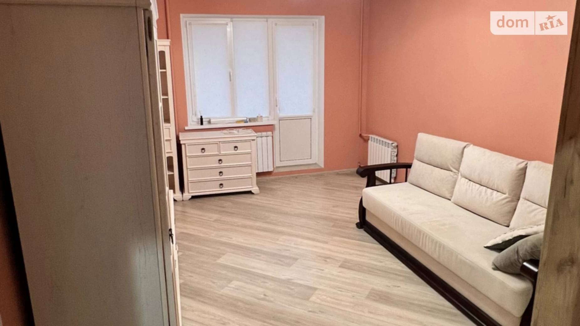 Продается 1-комнатная квартира 43.3 кв. м в Киеве, ул. Радунская, 5 - фото 2