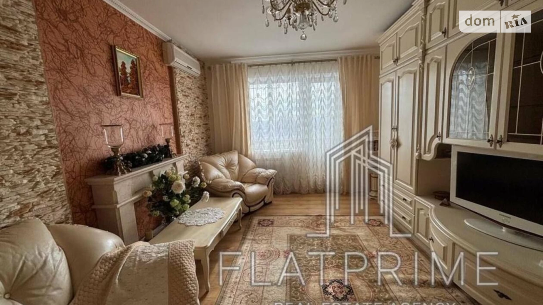 Продается 2-комнатная квартира 51.35 кв. м в Киеве, цена: 90000 $ - фото 4