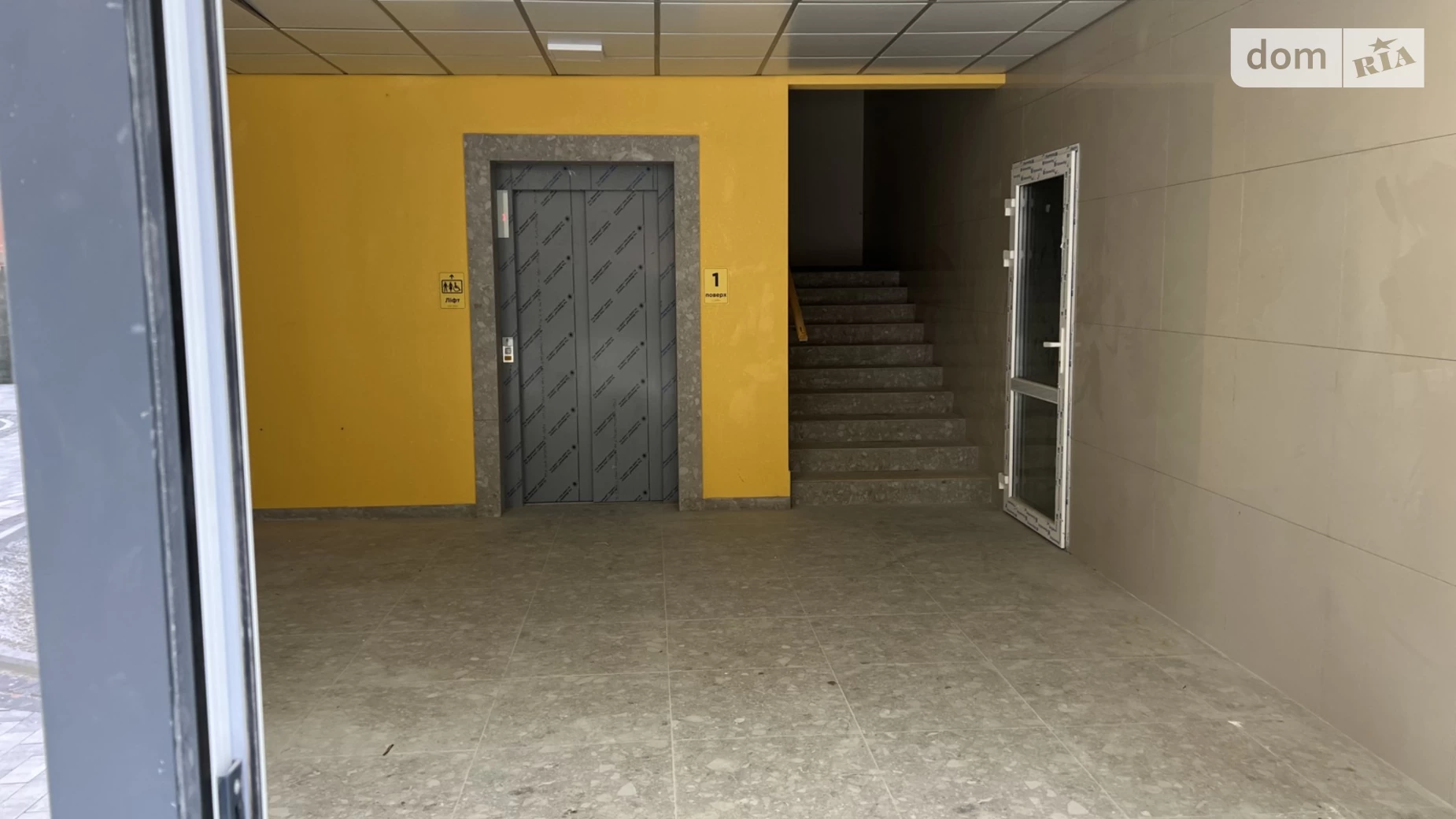 Продается 2-комнатная квартира 78.9 кв. м в Гостомеле, ул. Центральная, 1 - фото 4