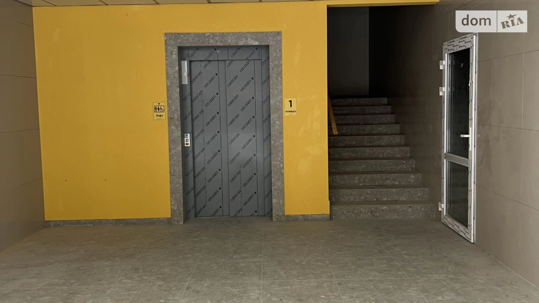 Продается 2-комнатная квартира 78.9 кв. м в Гостомеле, ул. Центральная, 1 - фото 5