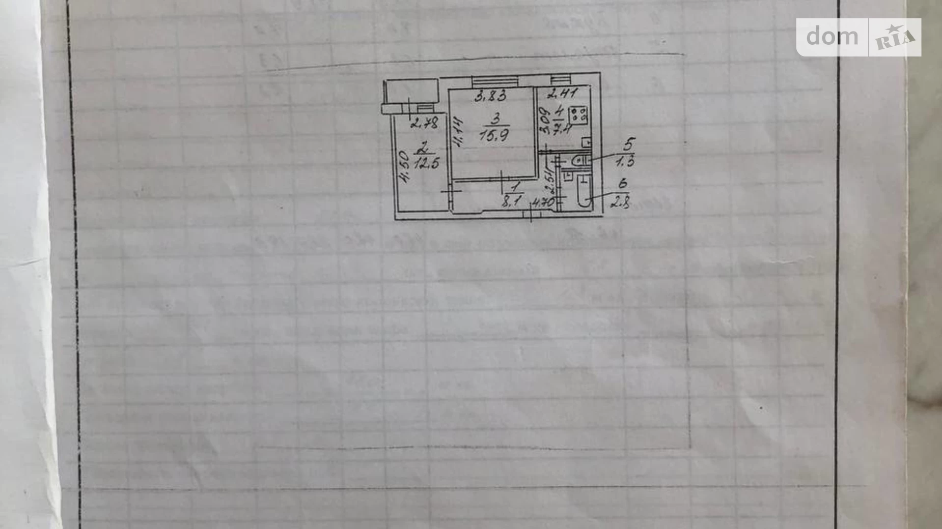 Продается 2-комнатная квартира 48 кв. м в Днепре, цена: 41500 $ - фото 5