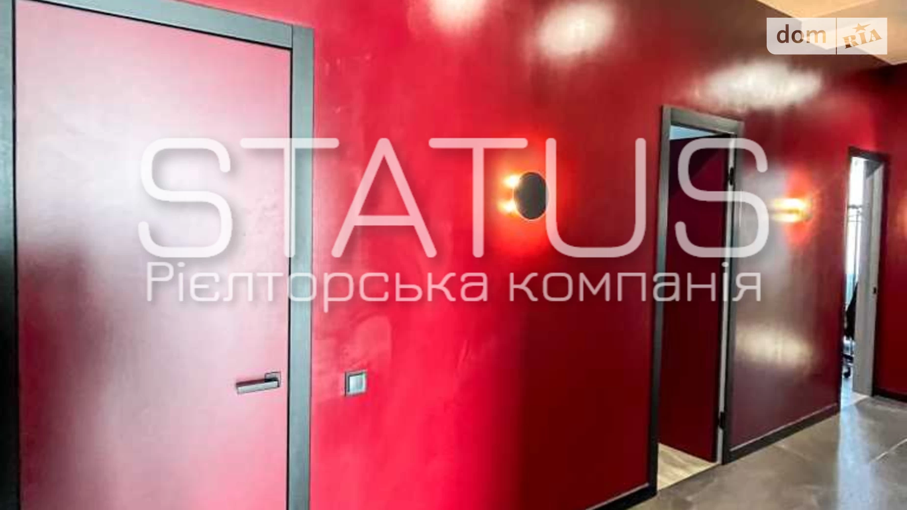 Продается одноэтажный дом 153.7 кв. м с подвалом, цена: 250000 $ - фото 4
