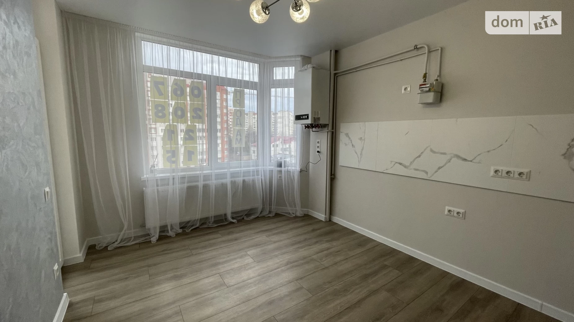 1-комнатная квартира 33.7 кв. м в Тернополе, цена: 37000 $ - фото 2