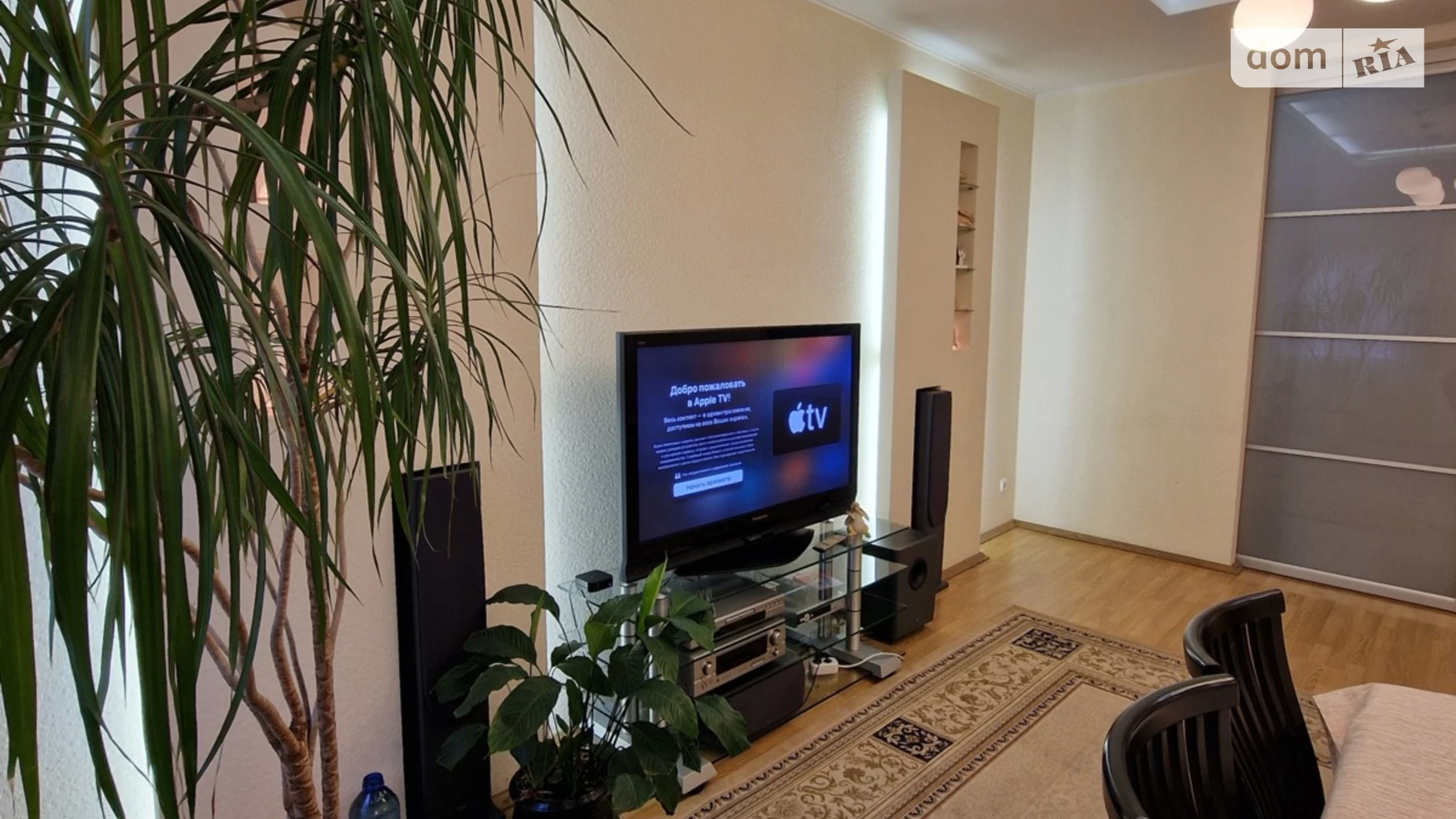 Продается 2-комнатная квартира 70.6 кв. м в Днепре, ул. Грушевского Михаила, 3Б - фото 3