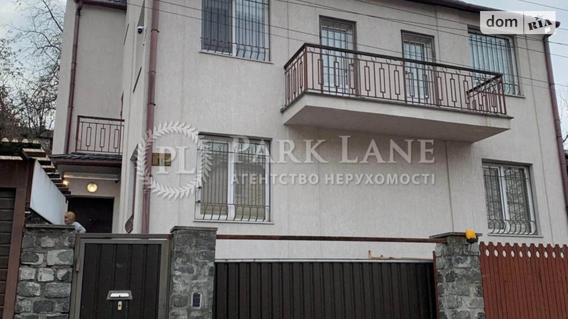 Продается дом на 2 этажа 270 кв. м с мансардой, цена: 280000 $ - фото 2