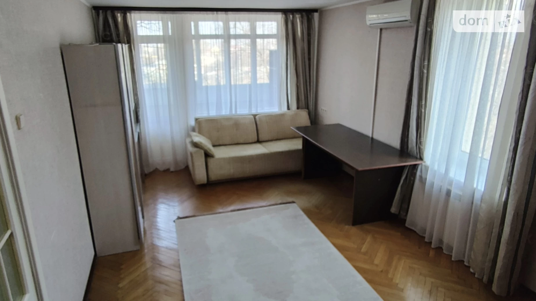Продается 1-комнатная квартира 42.8 кв. м в Киеве, ул. Митрополита Андрея Шептицкого, 7 - фото 2