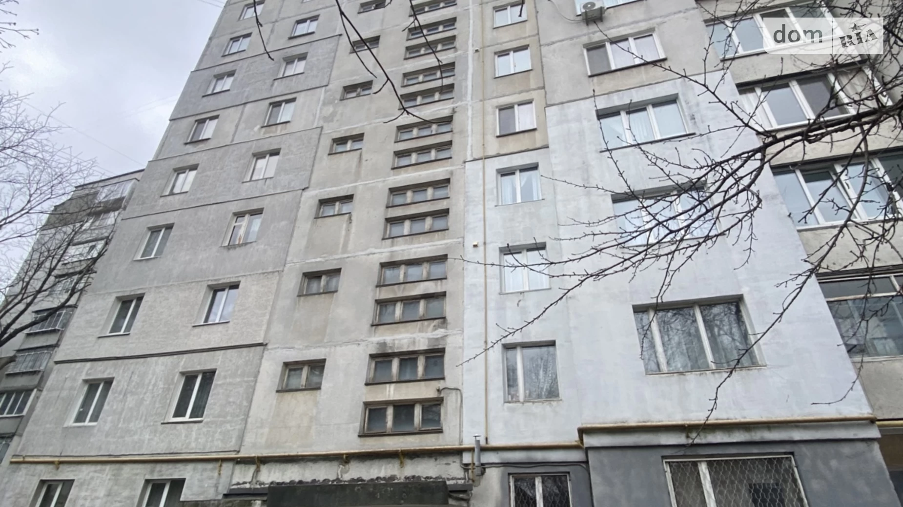 Продается 1-комнатная квартира 31.5 кв. м в Хмельницком, цена: 25700 $ - фото 15