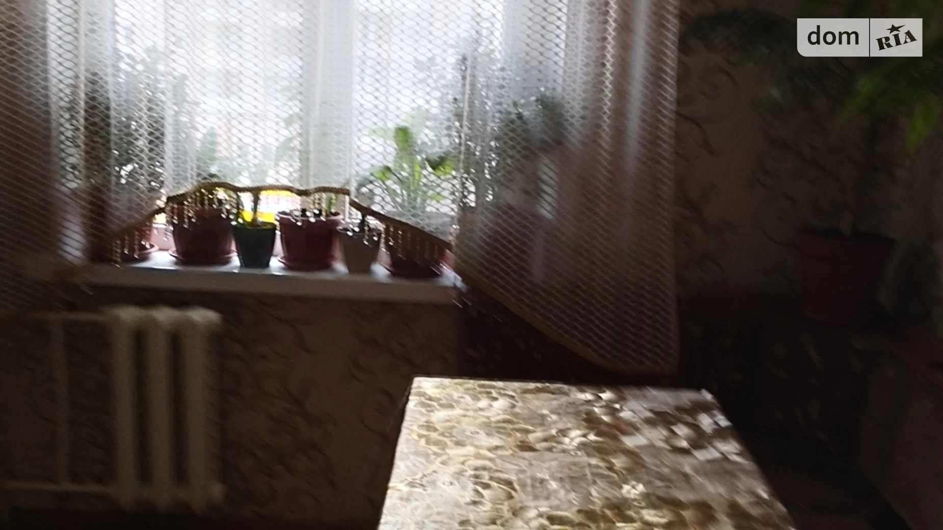 Продается 1-комнатная квартира 34.9 кв. м в Ровно, ул. Вербова, 43 - фото 5