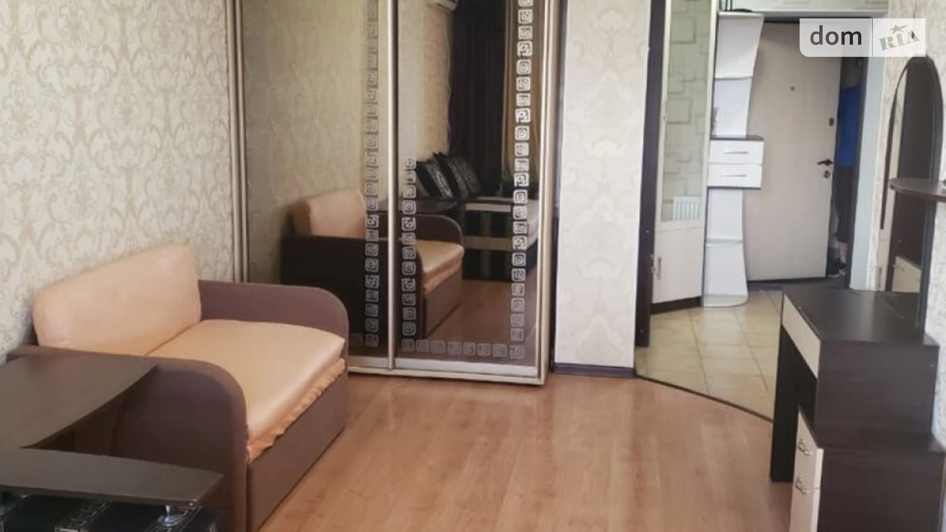 Продается 1-комнатная квартира 37.1 кв. м в Авангарде, ул. Торговая - фото 2