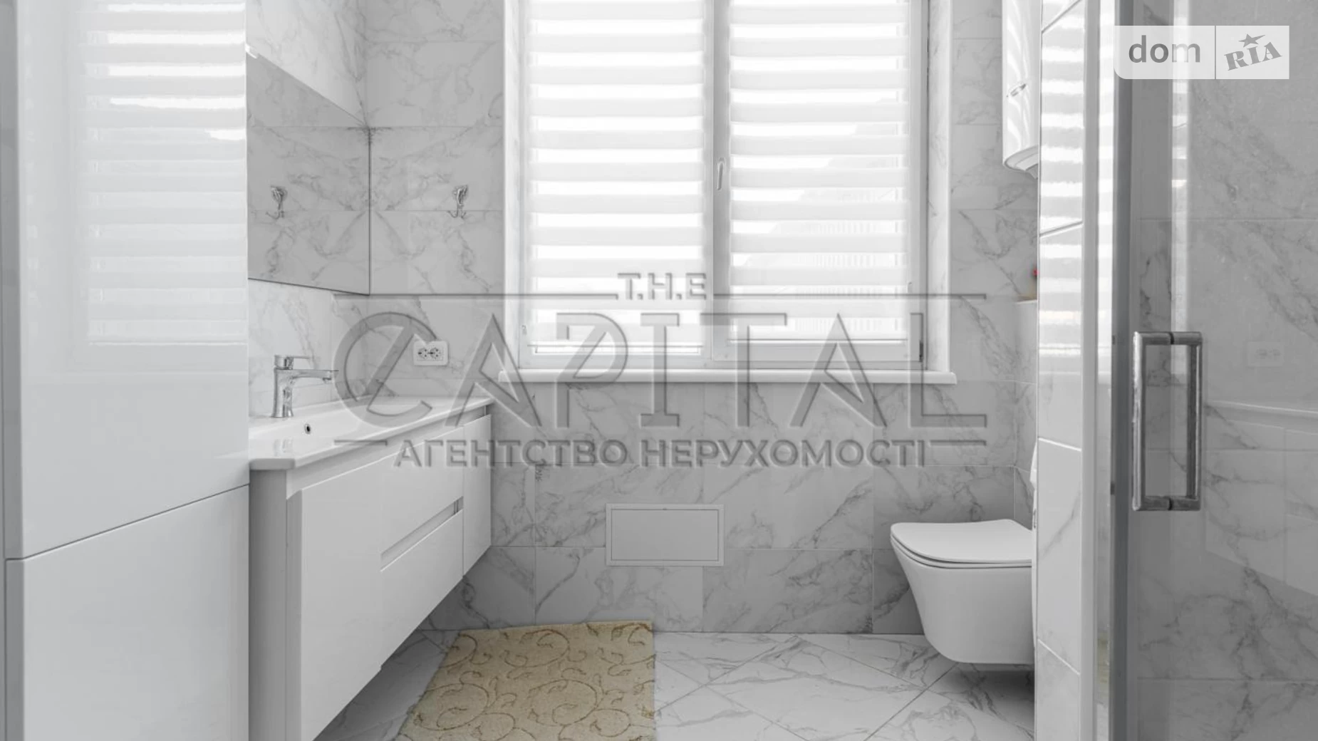 Гнідин, цена: 123000 $ - фото 5