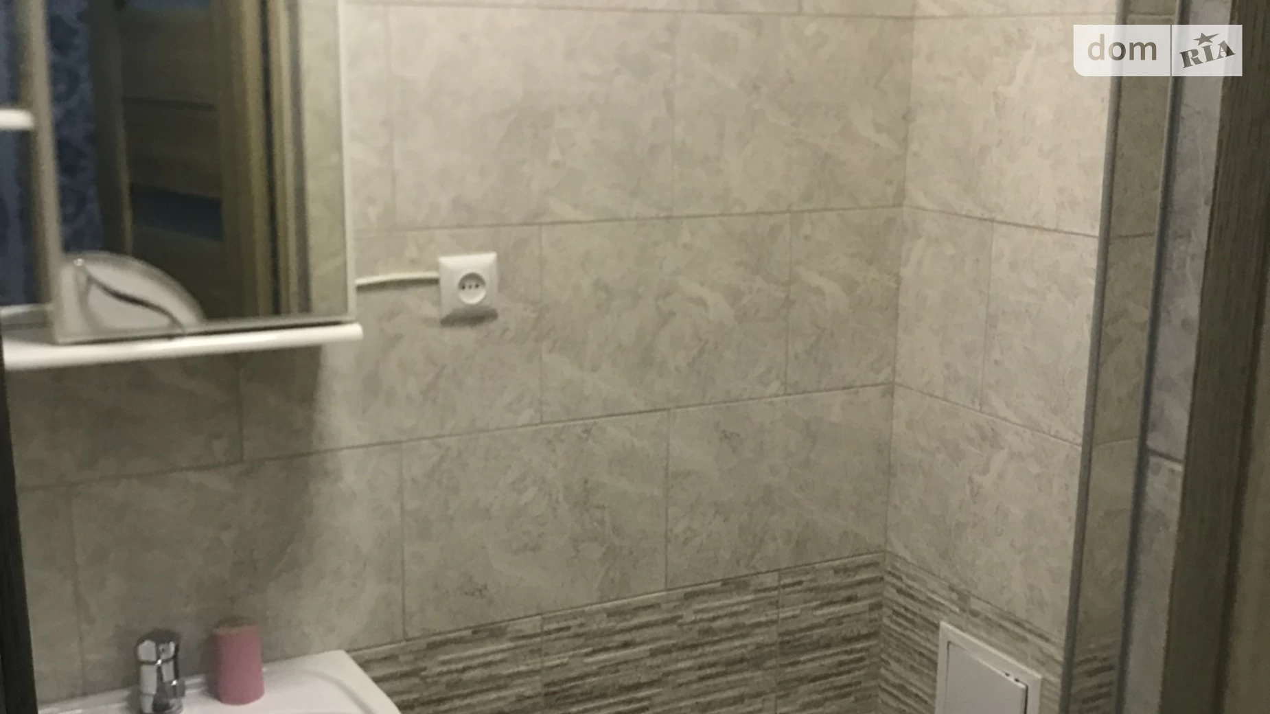 Продається 1-кімнатна квартира 34 кв. м у Снігурівці, цена: 8500 $ - фото 2