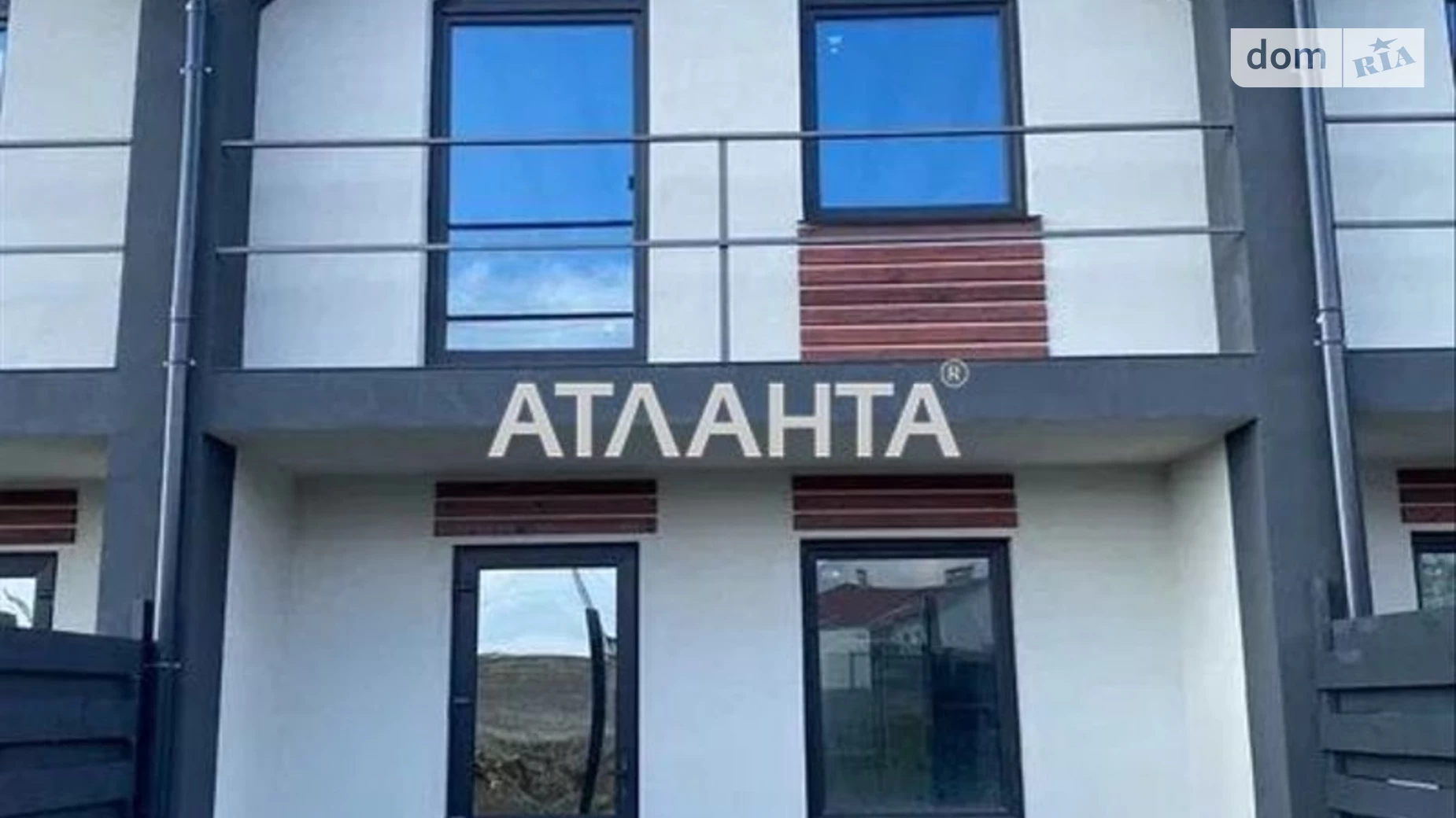 вул. Паустовского Ліски (Комінтернівське), цена: 67000 $ - фото 2