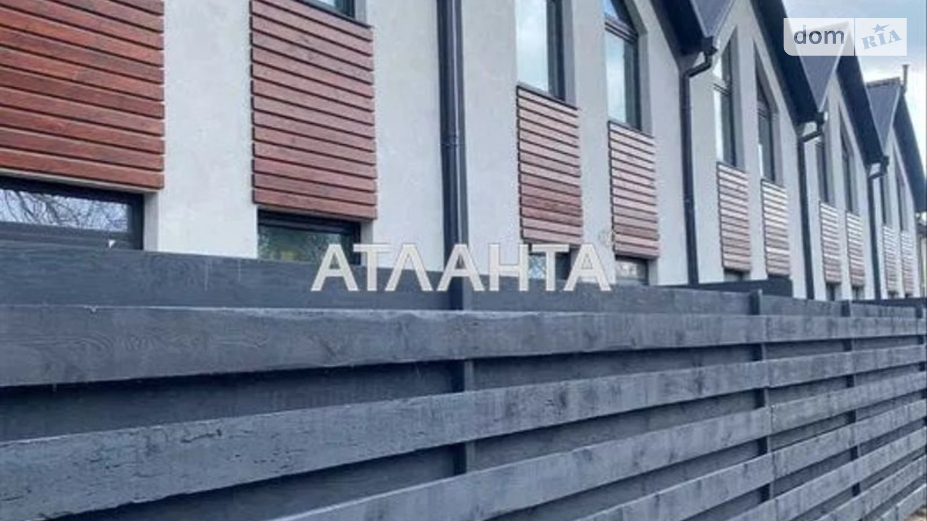 вул. Паустовского Ліски (Комінтернівське), цена: 67000 $ - фото 4