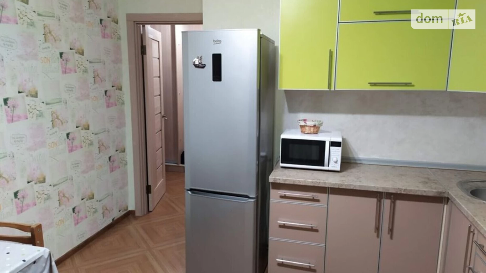 Продается 1-комнатная квартира 45 кв. м в Сумах, ул. Герасима Кондратьева(Кирова) - фото 5