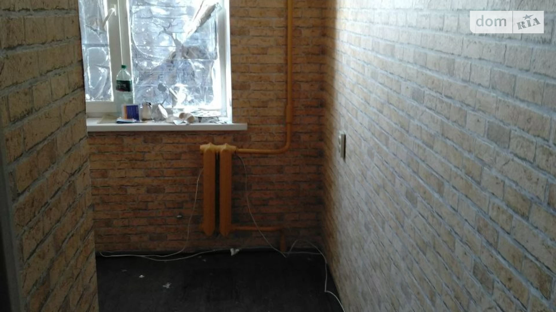 Продається 1-кімнатна квартира 31.3 кв. м у, цена: 21000 $ - фото 4