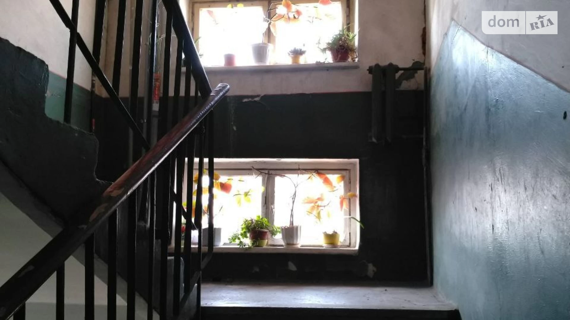 Продається 1-кімнатна квартира 31.3 кв. м у, цена: 21000 $ - фото 5