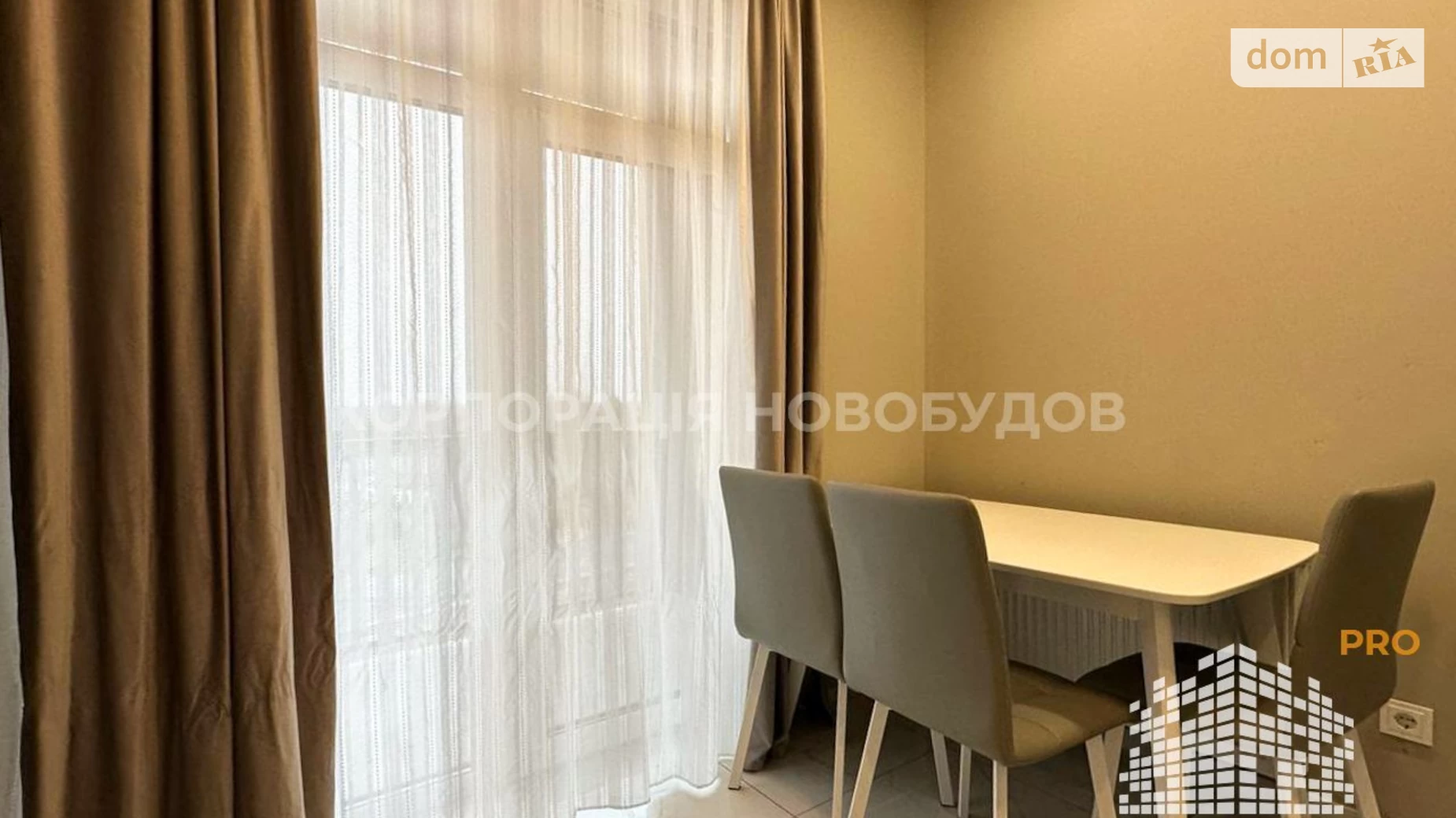 Продається 2-кімнатна квартира 68 кв. м у Ужгороді, вул. Баб'яка, 17Б - фото 4