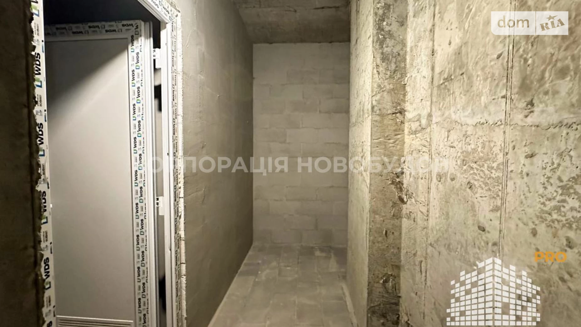 Продается 2-комнатная квартира 68 кв. м в Ужгороде, цена: 112200 $ - фото 20