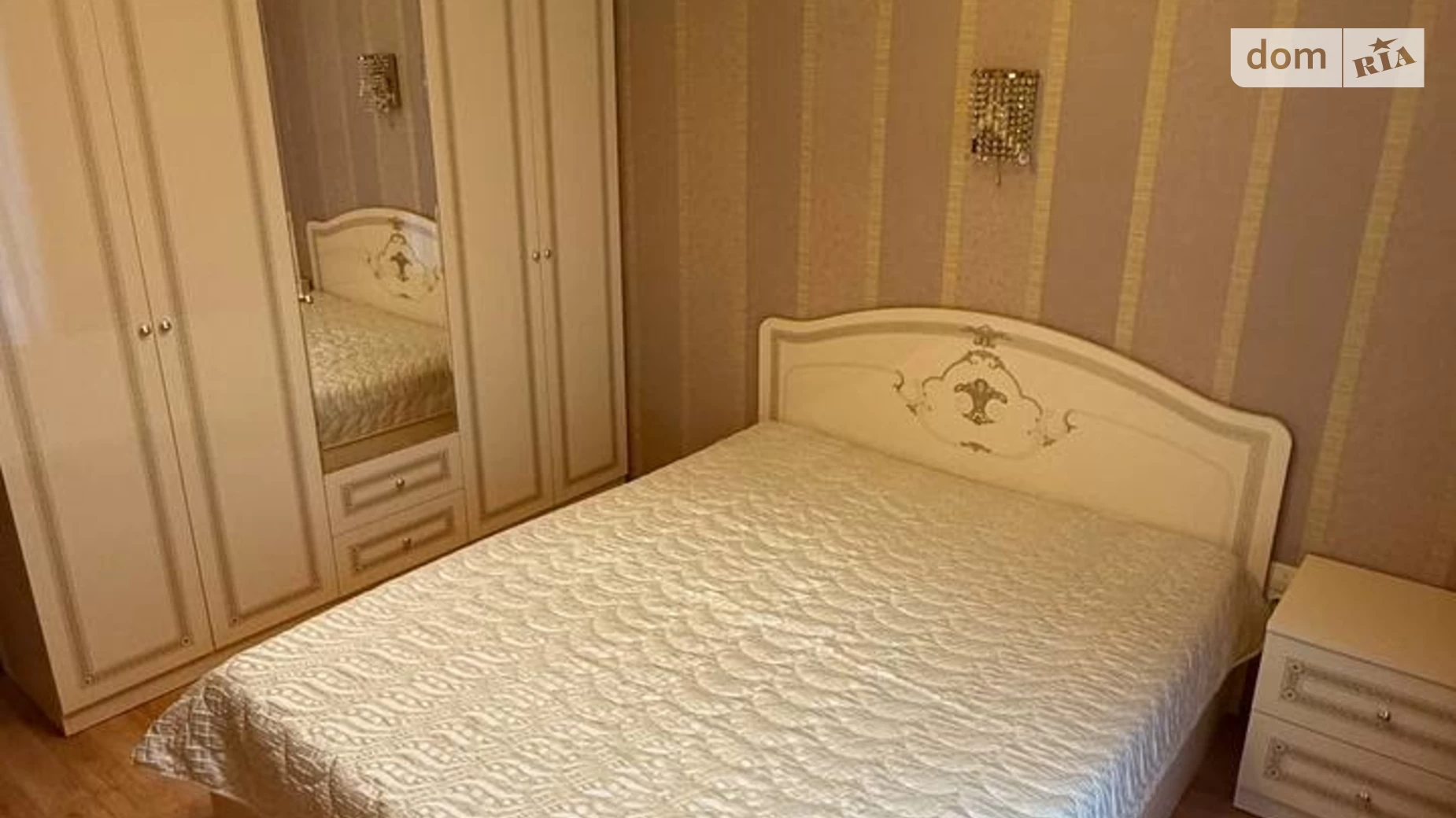 Сдается в аренду 1-комнатная квартира 50 кв. м в Днепре, ул. Левка Лукьяненко, 16 - фото 5