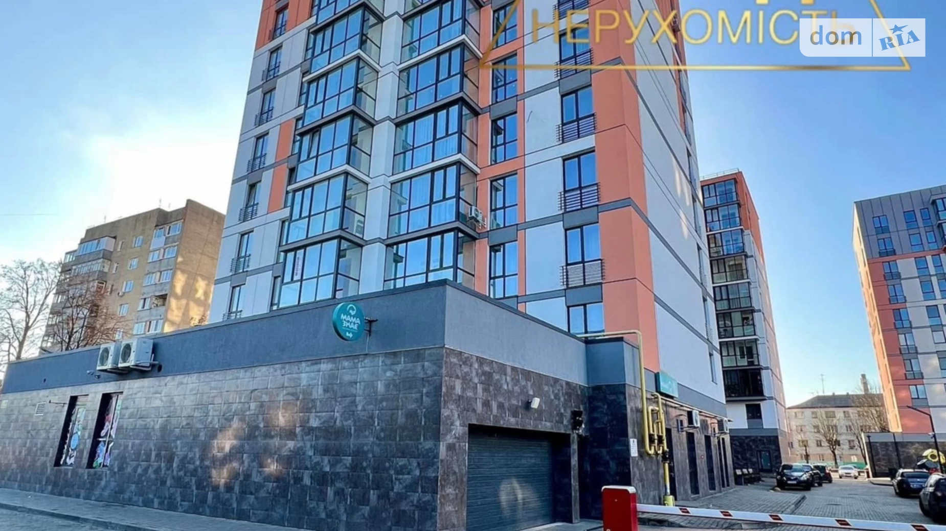 3-кімнатна квартира 96 кв. м у Луцьку, вул. Привокзальна, 10Б - фото 2