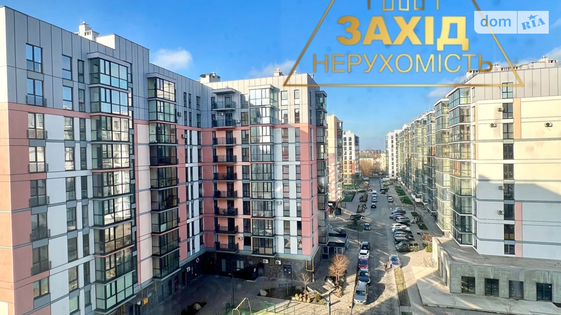 3-кімнатна квартира 96 кв. м у Луцьку, вул. Привокзальна, 10Б - фото 4