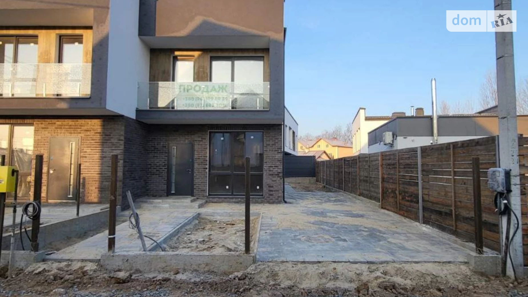 вул. Центральна, 21/1 Петропавлівська Борщагівка, цена: 110000 $ - фото 3