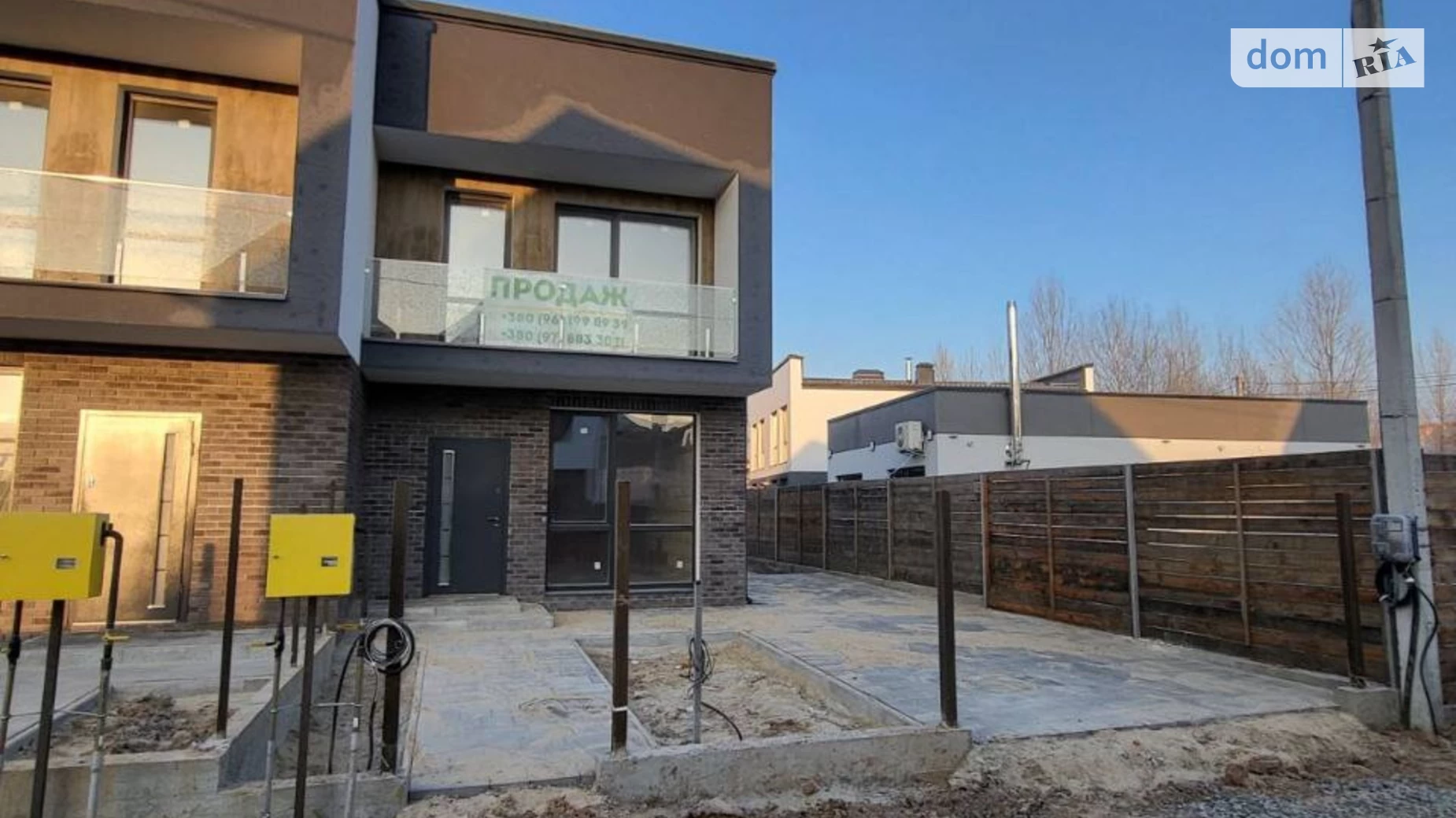 вул. Центральна, 21/1 Петропавлівська Борщагівка, цена: 110000 $ - фото 4