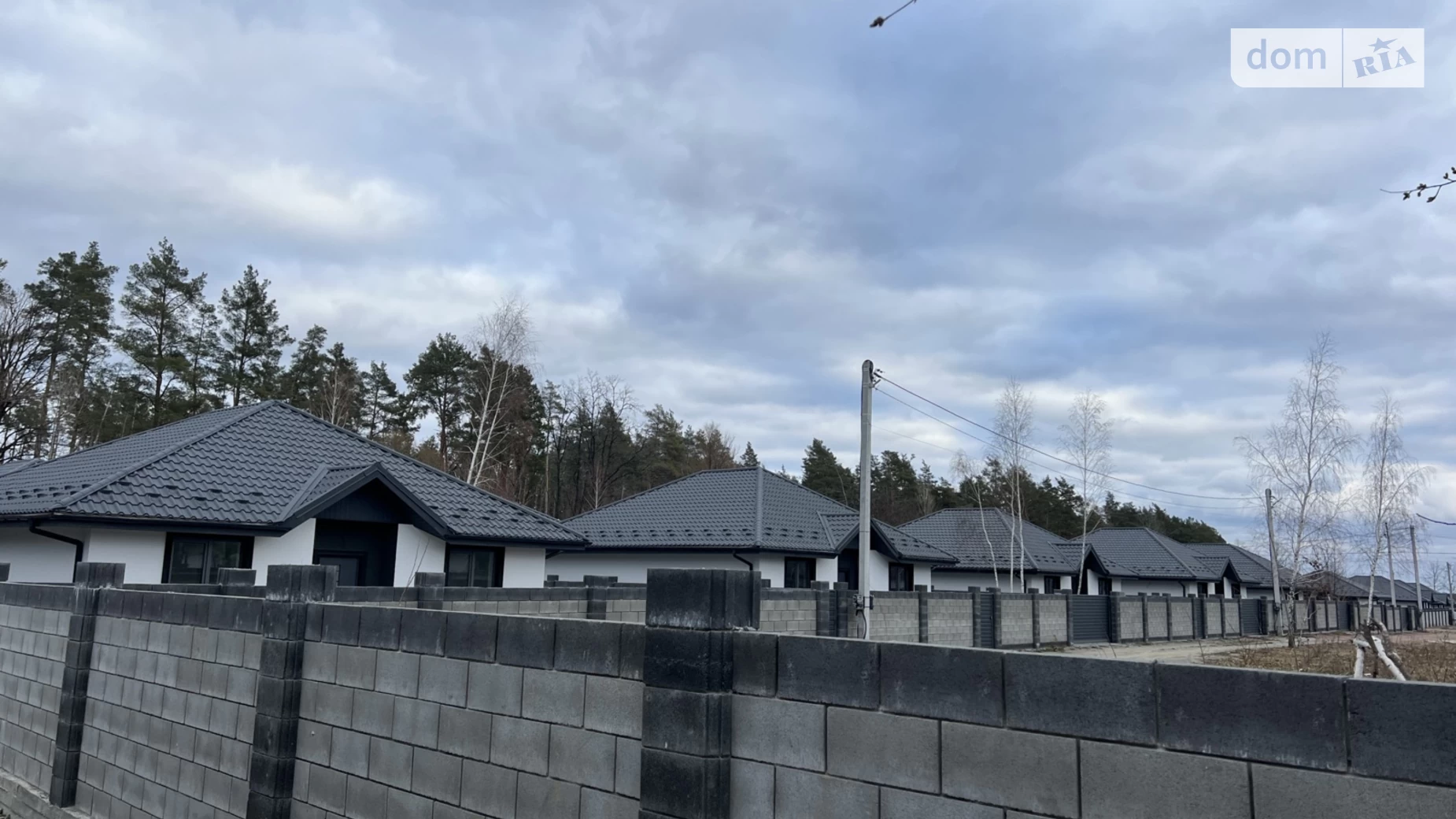 Продається одноповерховий будинок 101 кв. м з садом, цена: 78000 $ - фото 5