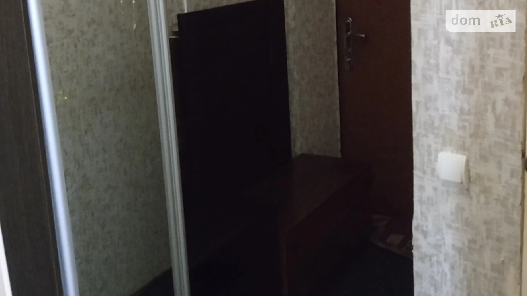 Продается 1-комнатная квартира 30.5 кв. м в Харькове, ул. Юбилейная - фото 4