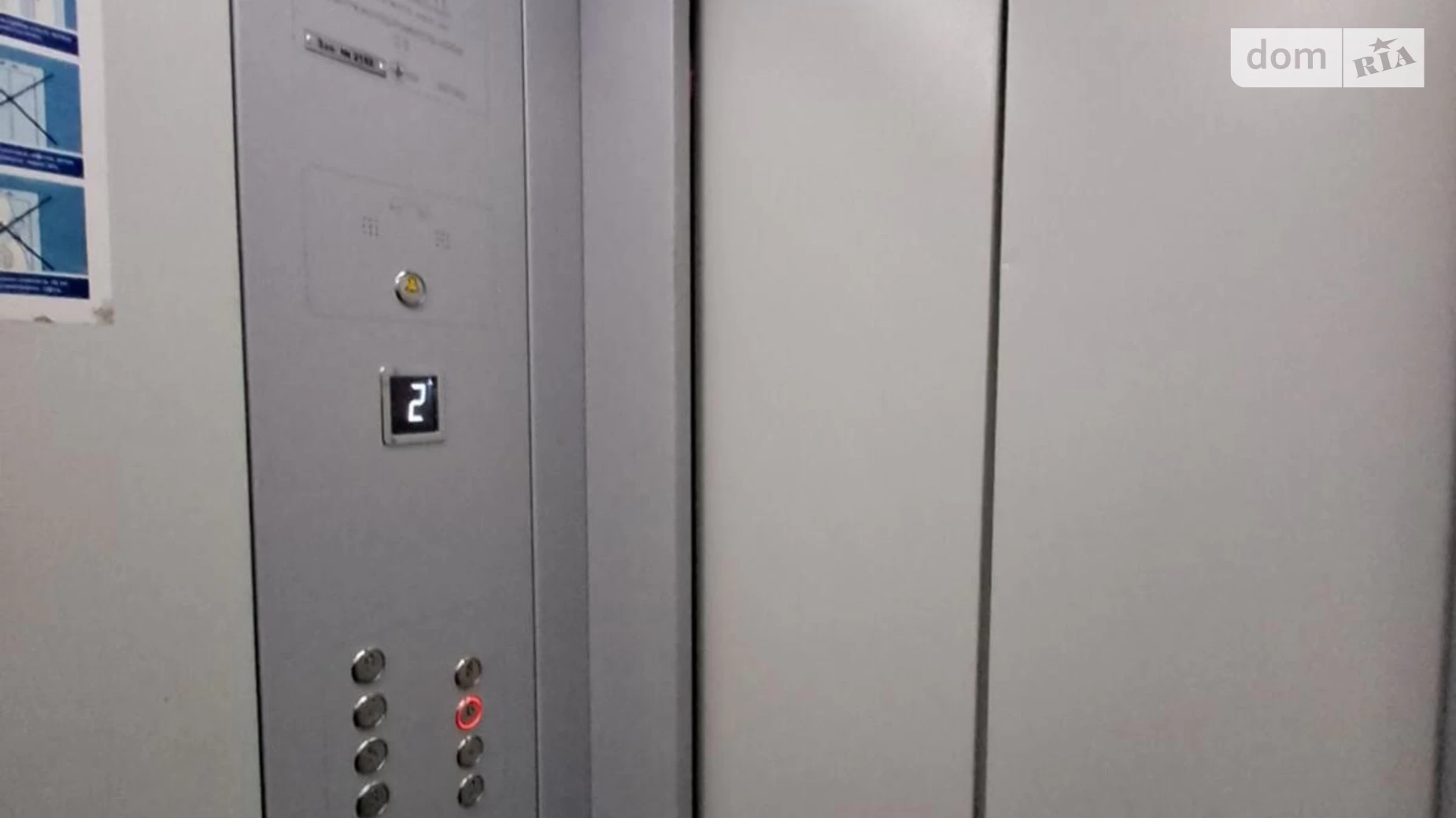 Продается 3-комнатная квартира 65 кв. м в Одессе, цена: 40000 $ - фото 3