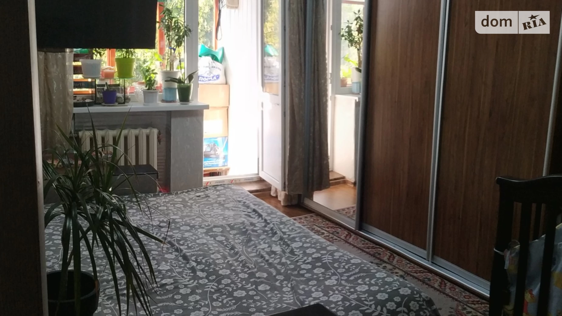 Продается 1-комнатная квартира 30.5 кв. м в Харькове, ул. Юбилейная - фото 2