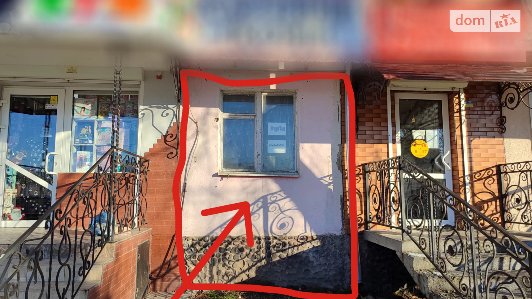 Продається 3-кімнатна квартира 58 кв. м у Калуші, вул. Хіміків, 4 - фото 3