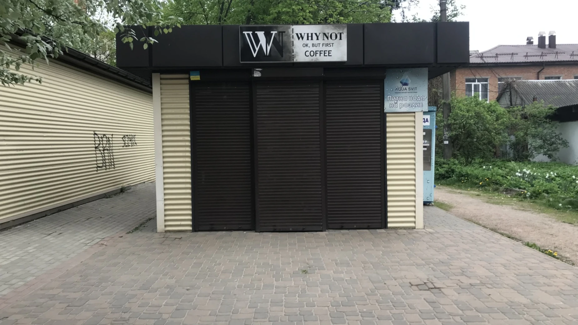 Продается помещения свободного назначения 32 кв. м в 1-этажном здании, цена: 35000 $ - фото 2