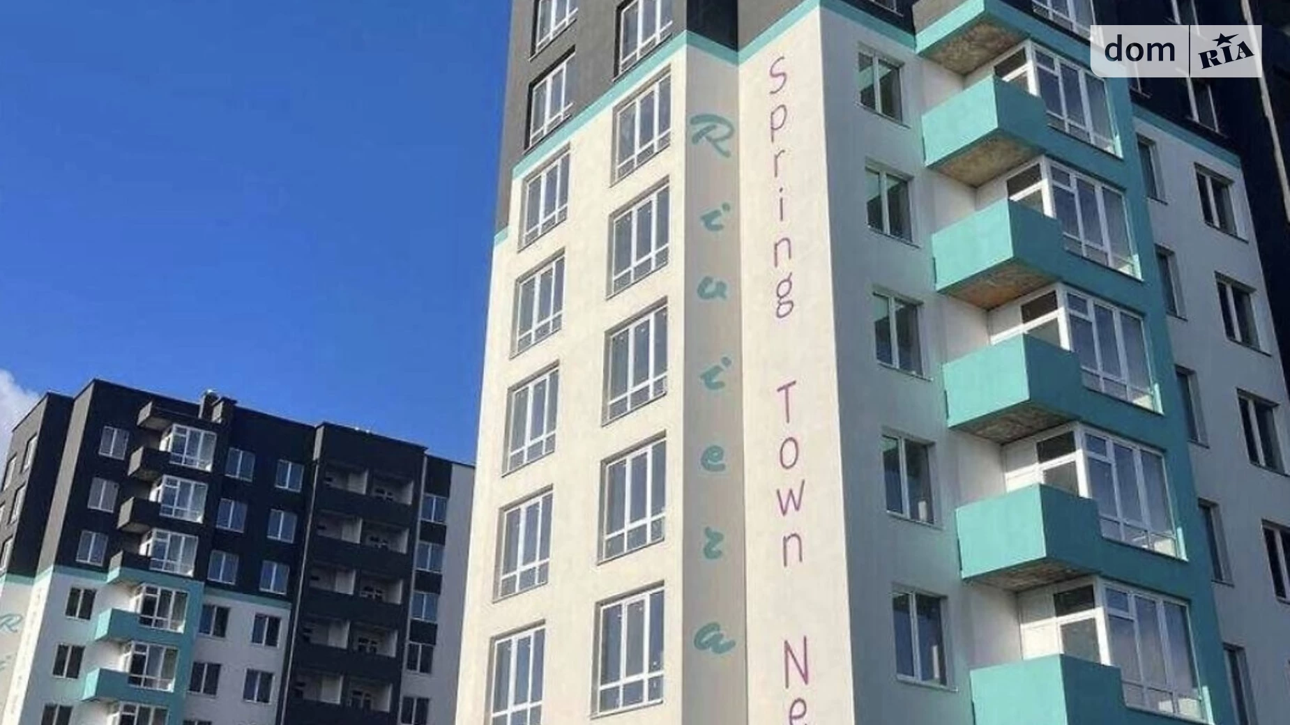 Продается 2-комнатная квартира 47 кв. м в Хмельницком - фото 2